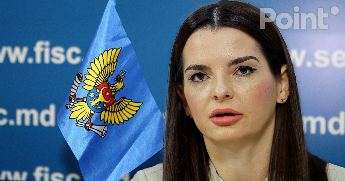 Налоговая обязала компанию Bpay заморозить средства на счете Евгении Гуцул.