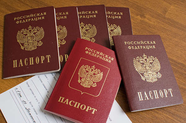 Порядка 200 тыс. жителей региона имеют гражданство РФ.