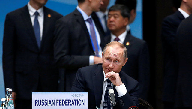 Президент России Владимир Путин.