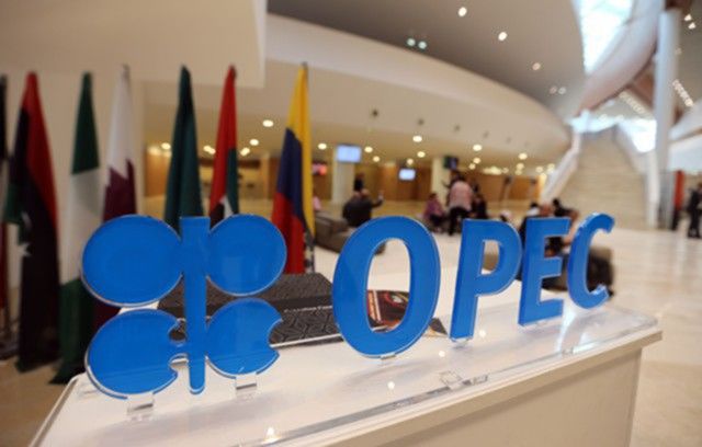 Организация стран-экспортеров нефти (ОПЕК) будет придерживаться своей нынешней политики.