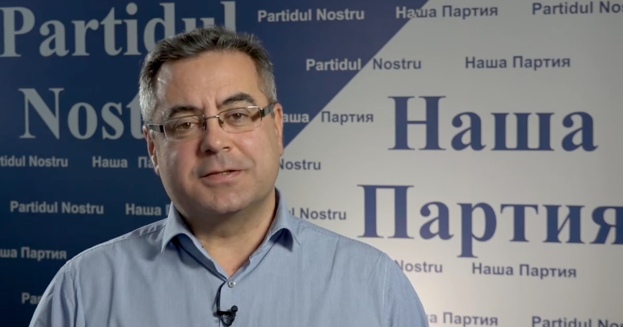 Илиан Кашу: "Не отказываемся от мечты и продолжаем борьбу".