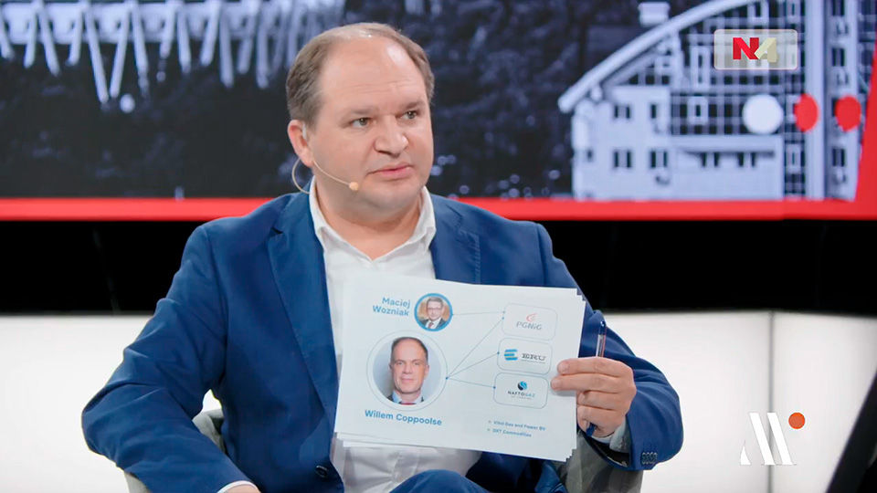 Генпримар Кишинева Ион Чебан.