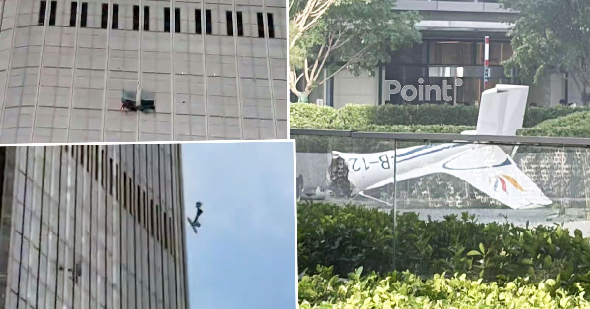 В Пекине самолет врезался в самый высокий небоскреб города - CITIC Tower.