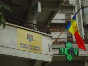 Noua adresa fiind: str. Aleea Grigore Ghica Vodă, nr. 60A, zona Copou, Iaşi 700127, România.