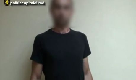 По данным полиции, подозреваемый нападал только на женщин.