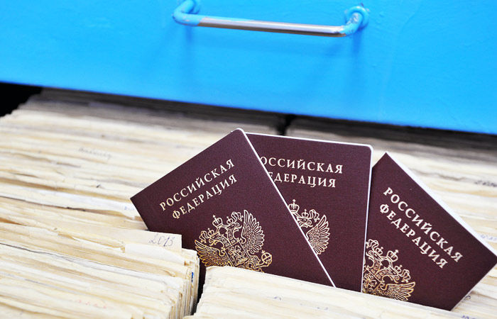 Россия занялась упрощением получения гражданства РФ жителями Приднестровья.