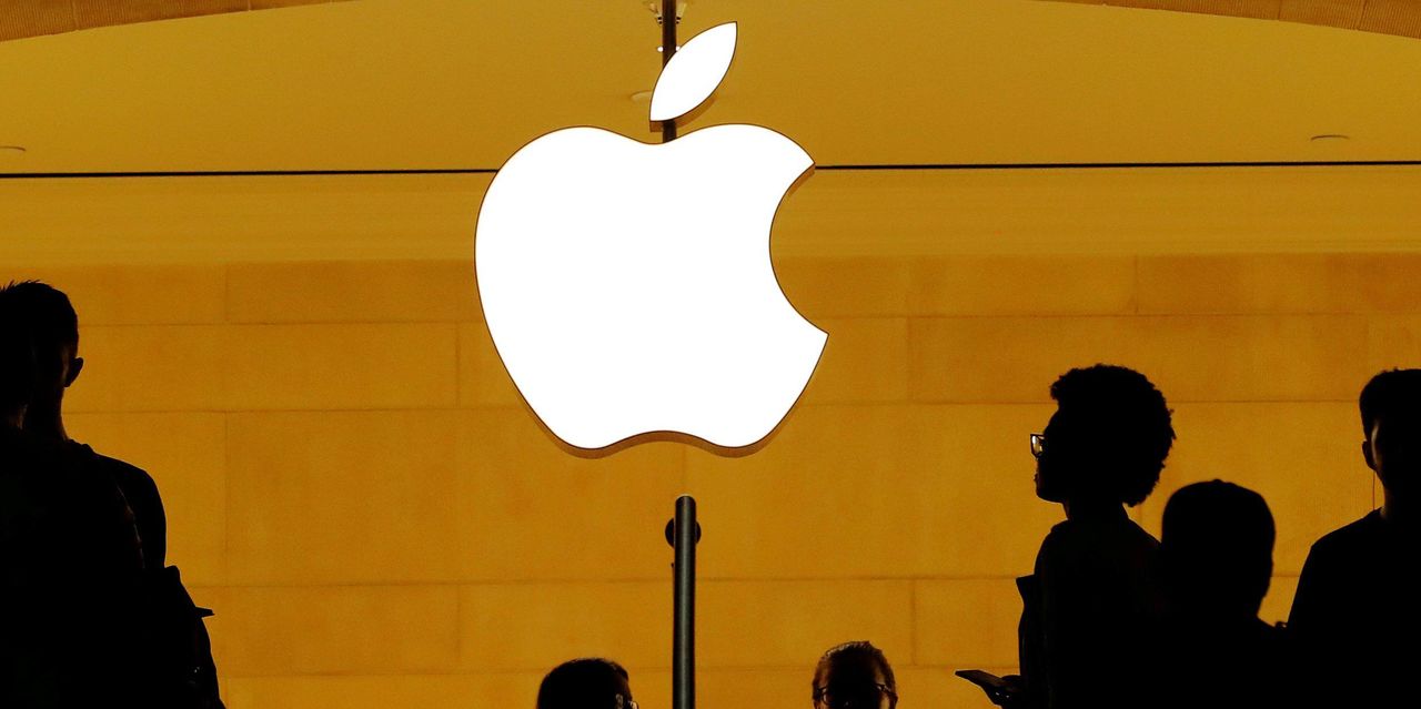 Хакеры украли у Apple секретные чертежи устройств на $50 миллионов.