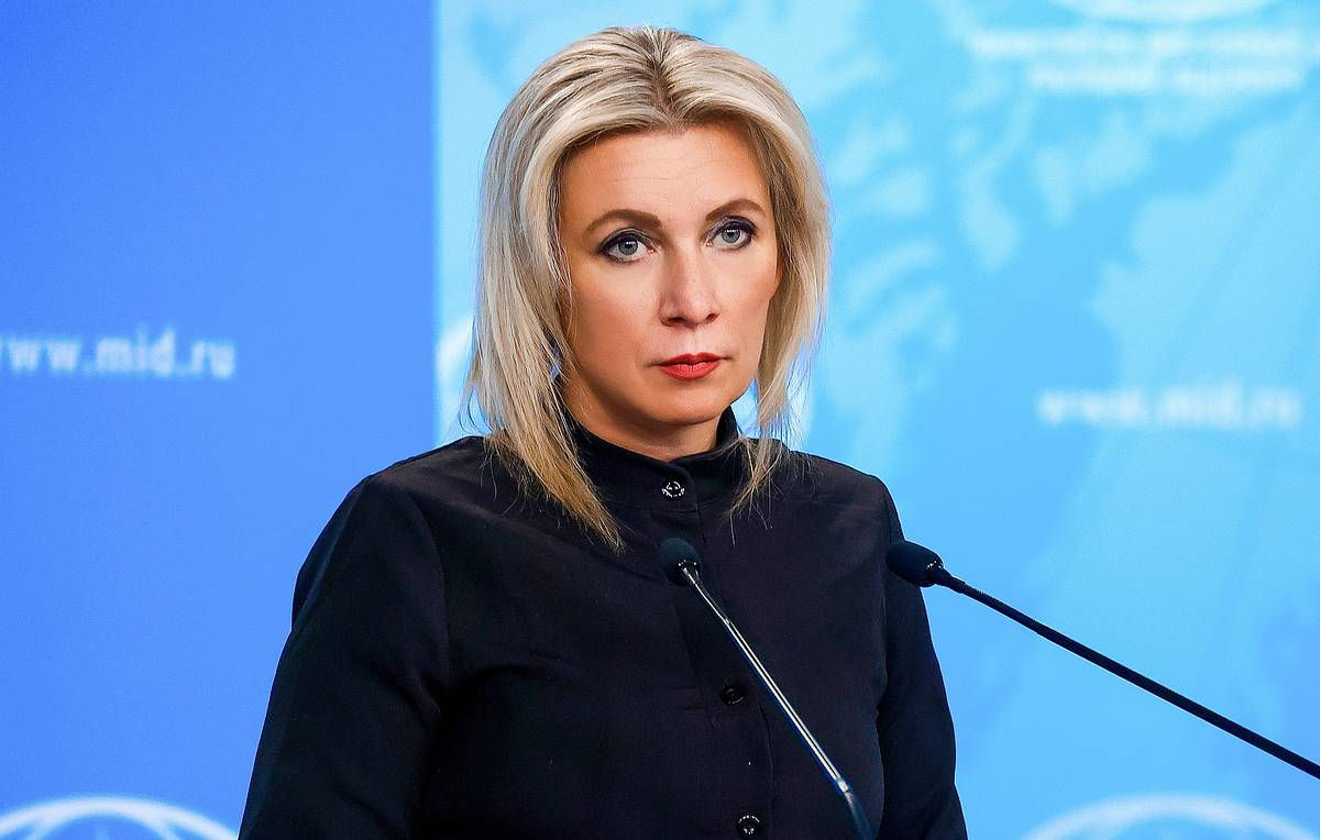 Захарова о решении Румынии: Очередной враждебный выпад.