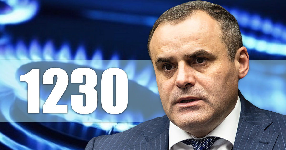 Чебан: В январе закупочная цена газа составит $1230 за тысячу кубометров. Коллаж: Point.md.