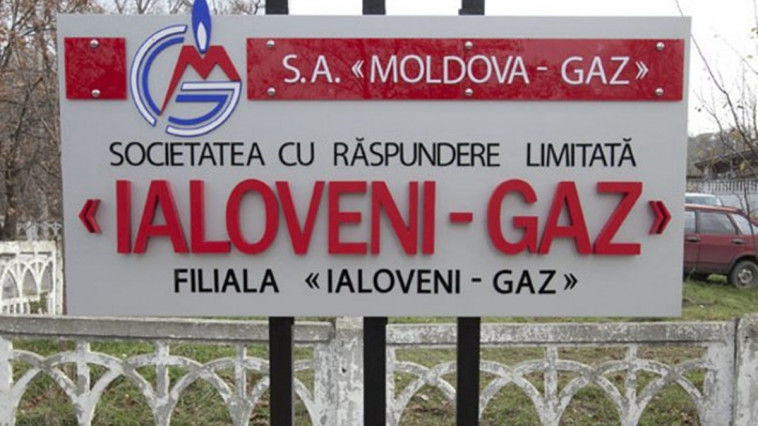Un angajat Moldova-GAZ s-a intoxicat în timpul unor lucrări subterane. Foto: ialovenionline.md