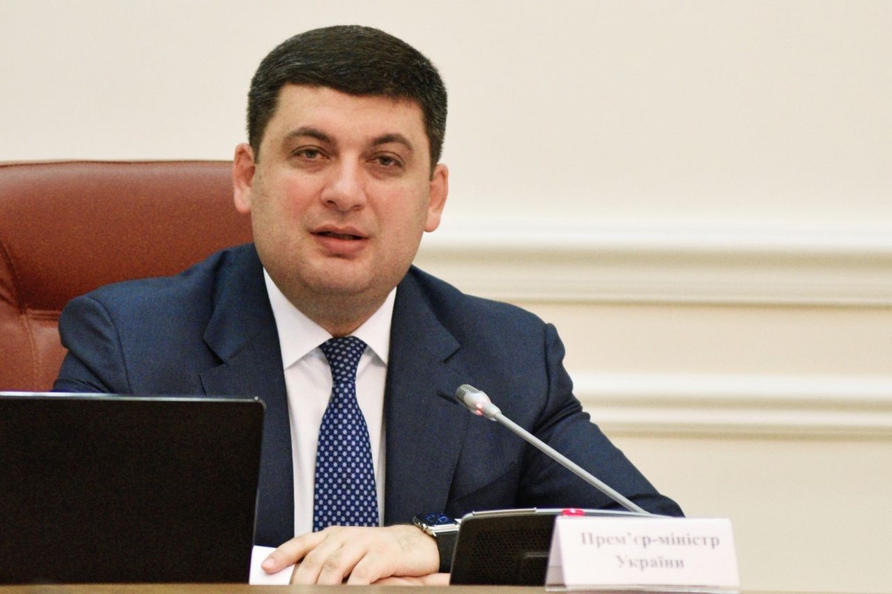 Украинский премьер-министр Владимир Гройсман.