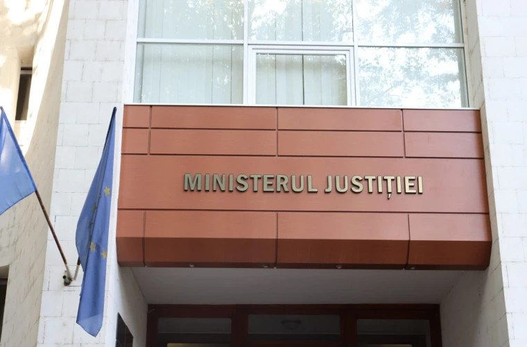 Минюст намерен повысить ответственность авторизованных администраторов.