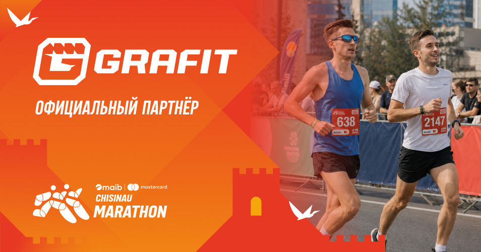 Grafit Holding: баланс между карьерой и активным образом жизни.