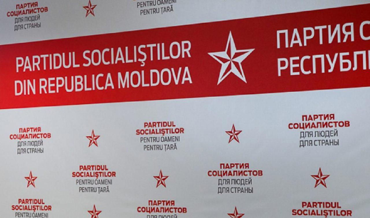 PSRM: Procuratura Anticorupție a reluat dosarul privind finanțarea partidului în perioada 2011-2014.