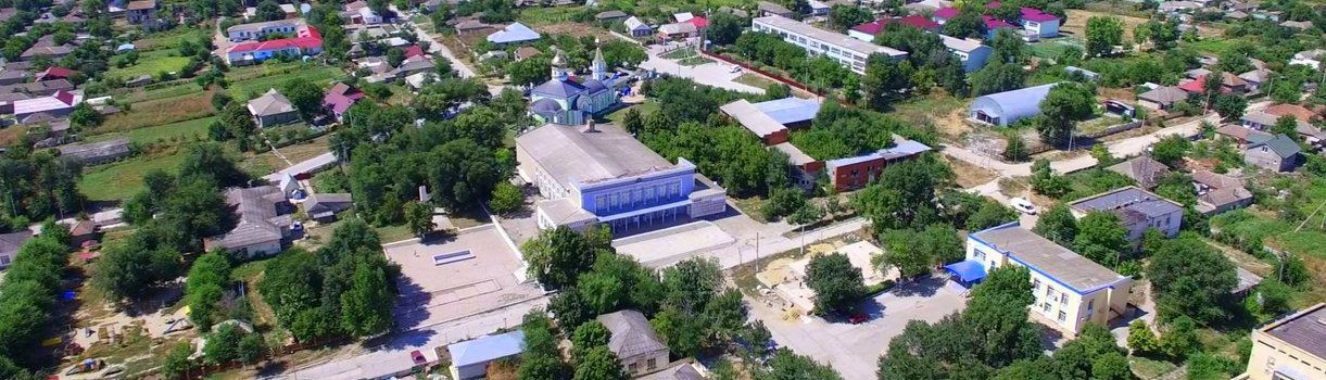 За кресло примара села Конгаз будут бороться пять кандидатов.