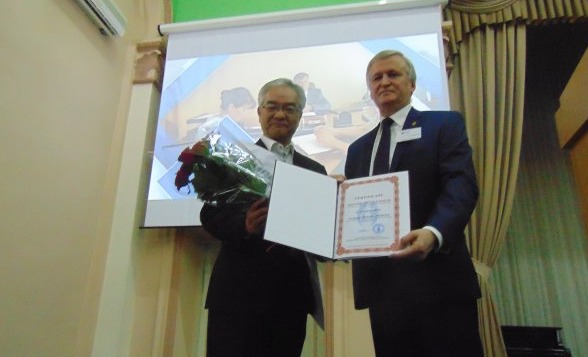 Японский ученый стал почетным членом Академии наук Молдовы.