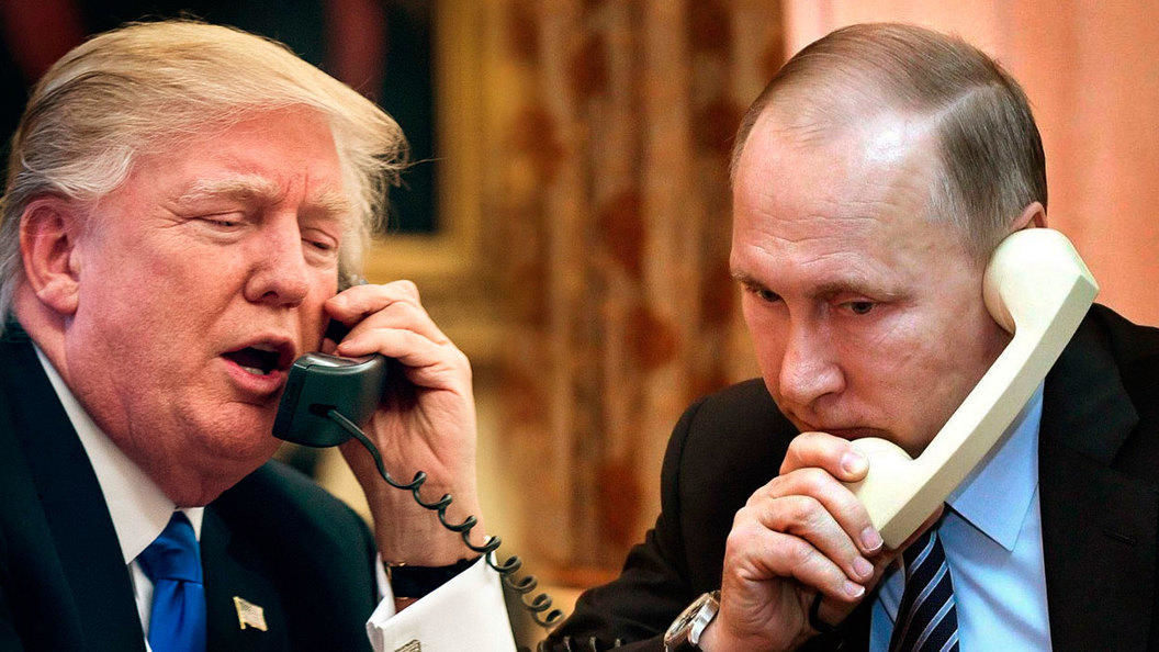 Путин созвонился с Трампом и провел содержательный разговор.