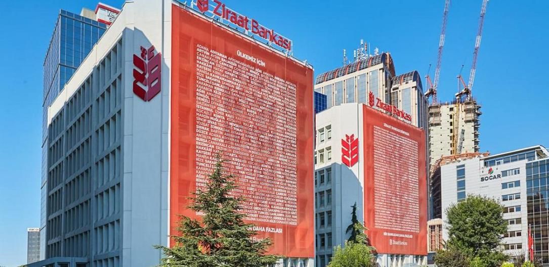Представители Ziraat Bankasi заявили, что будут способствовать экономическому росту Республики Молдова. Фото: cnnturk.com.