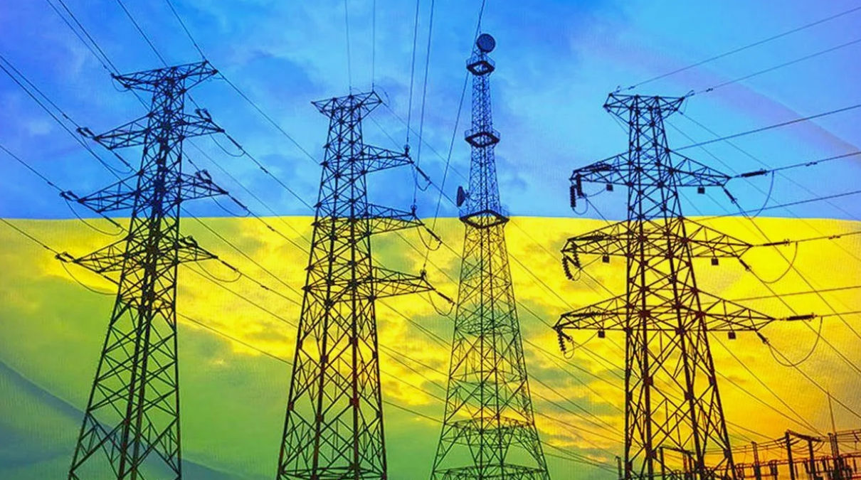 Украина планирует отказаться от закупаемой в Приднестровье электроэнергии.