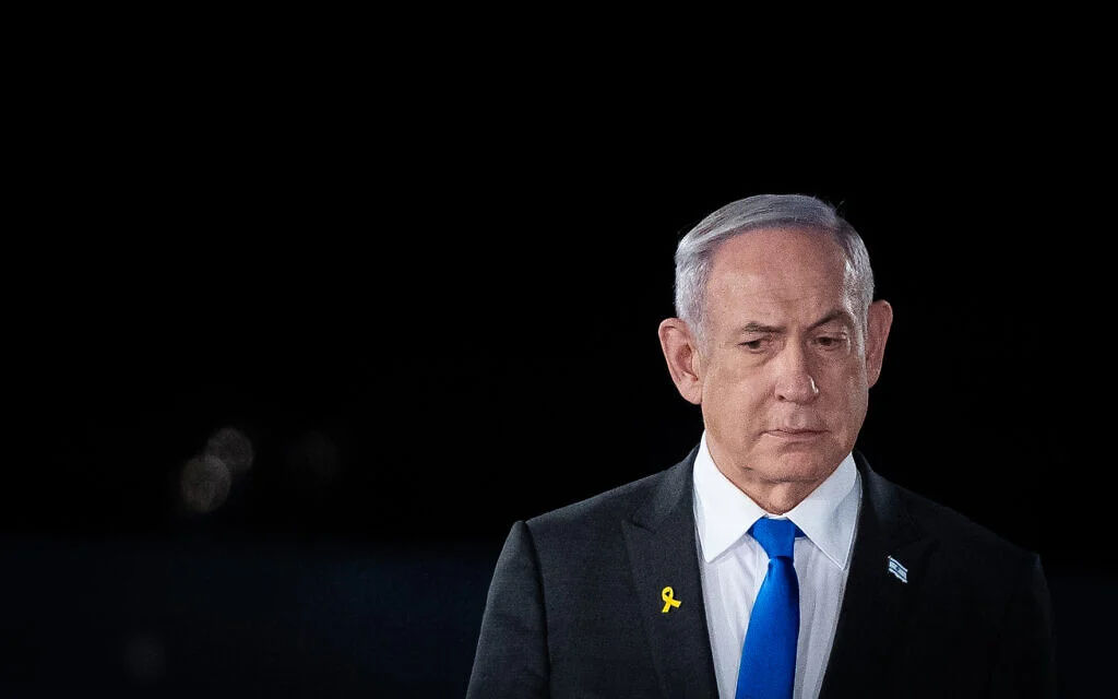 Netanyahu a fost externat din spital după ce a suferit o intervenție chirurgicală.