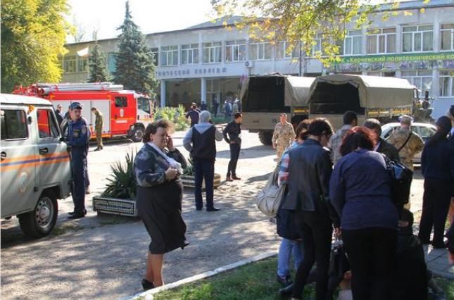 Подозреваемый в совершении теракта в техникуме Керчи найден мертвым. 
