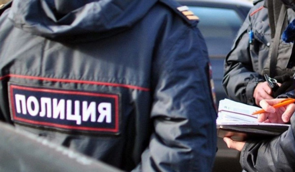 Сейчас полицейские разыскивают «бизнесмена». 