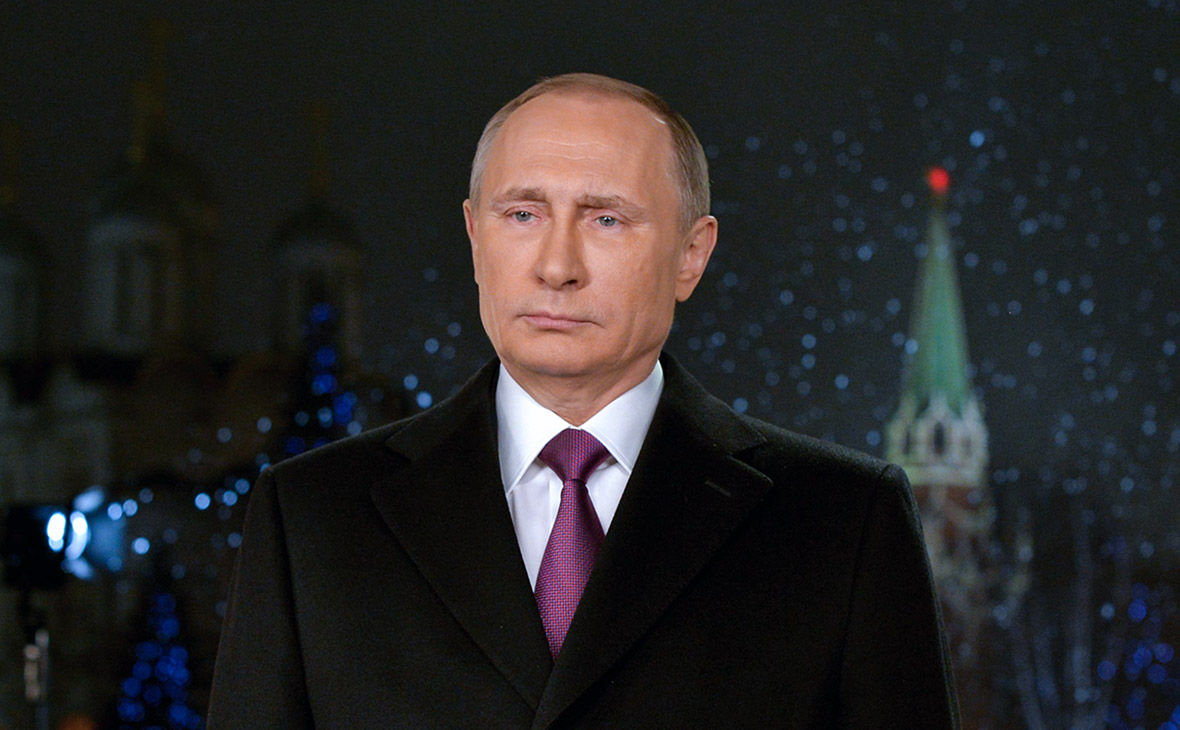 Vladimir Putin vine cu un mesaj de Anul Nou dedicat familiei. Foto: rbc.ru