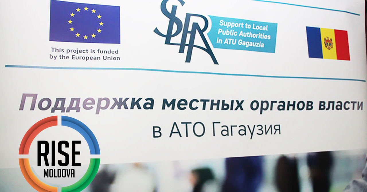 RISE Moldova: Проекты-призраки проводили в Гагаузии на деньги Евросоюза.