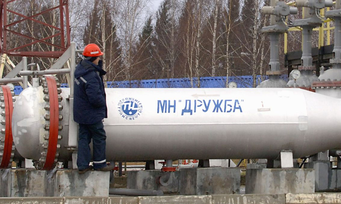 "Транснефть" заявила о попытке обстрела нефтепровода "Дружба".