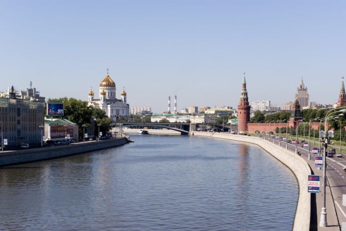 Moscova despre solicitarea Chişinăului către ONU. 