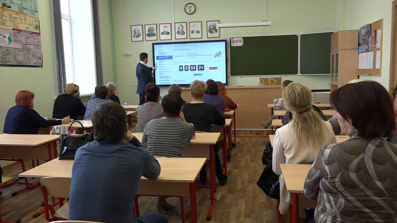 Учителя из Молдовы прошли недельные курсы в Москве.