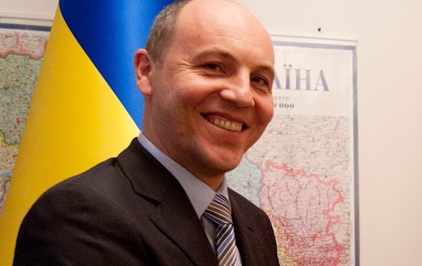 Парубий считает инцидент с гранатой несерьезным.
