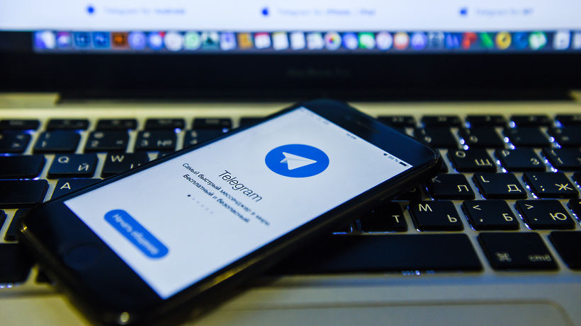 Масштабный сбой произошел в работе Telegram.
