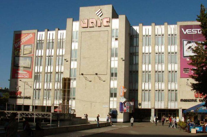 От продажи трех предприятий государство получило сегодня более 260 млн леев. Фото: moldpres.md