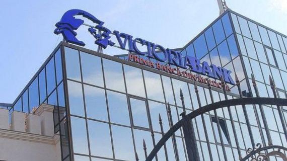 11 июня Национальный банк Молдовы ввел специальный надзор в Victoriabank, Moldova Agroindbank и Moldindconbank.
