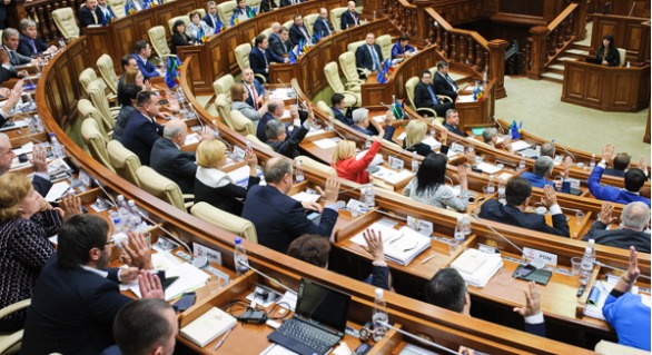 Constituția urmează a fi modificată vineri.