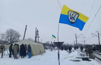 У города Бахмут. Фото: страница штаба блокады в Facebook