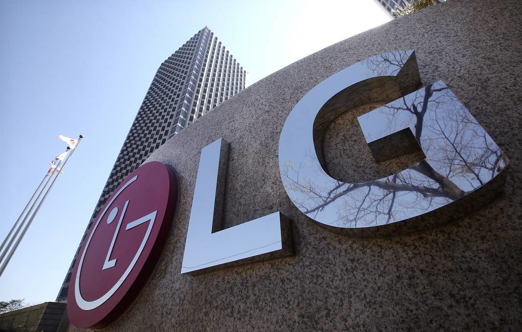 LG Electronics приостанавливает все поставки в Россию.