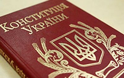 В переходных положениях упомянут принятый закон.