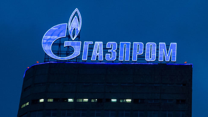 Gazprom ar putea părăsi piața turcească încă din 2017. 