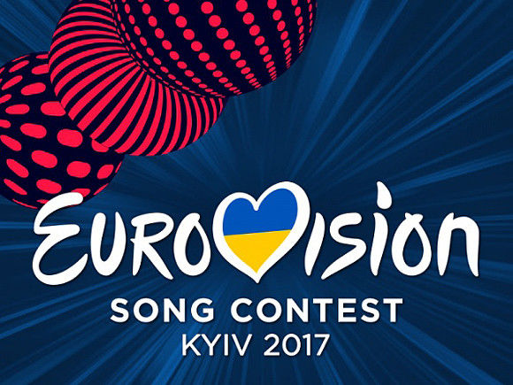 Песенный конкурс «Евровидение-2017» пройдет с 9 по 13 мая в Киеве.