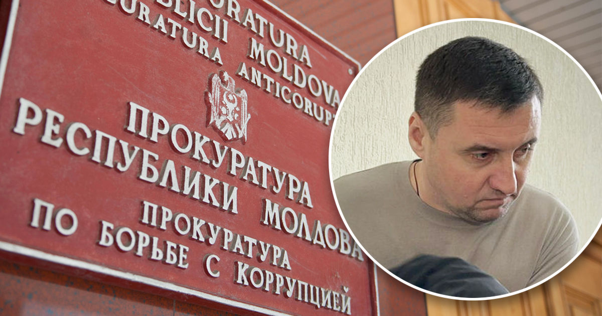 Антикоррупционная прокуратура не может оспорить решение, принятое судом Кишинева. Коллаж: Point.md