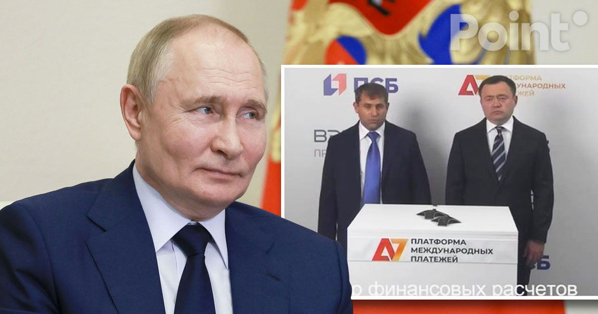 Șor l-a anunțat pe Putin despre deschiderea unui hub financiar: Raport încheiat.