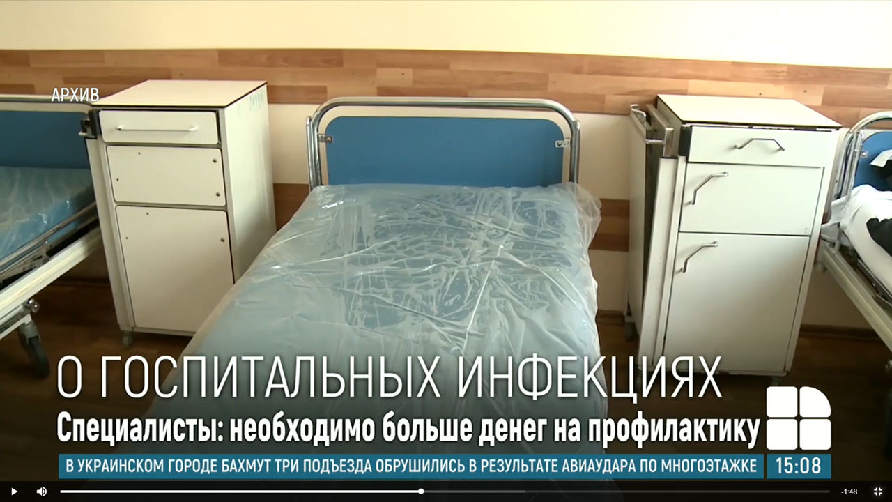 В Молдове нет статистики о смертности из-за заражений при оказании медпомощи.