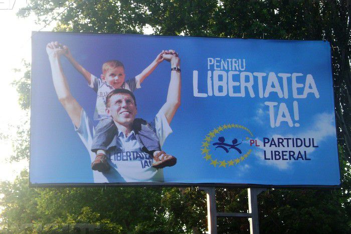 Количество рекламных панно в Кишиневе за время мандатов Дорина Киртоакэ удвоилось.