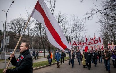 Около 400 человек участвуют в шествии. Фото: Белорусский партизан