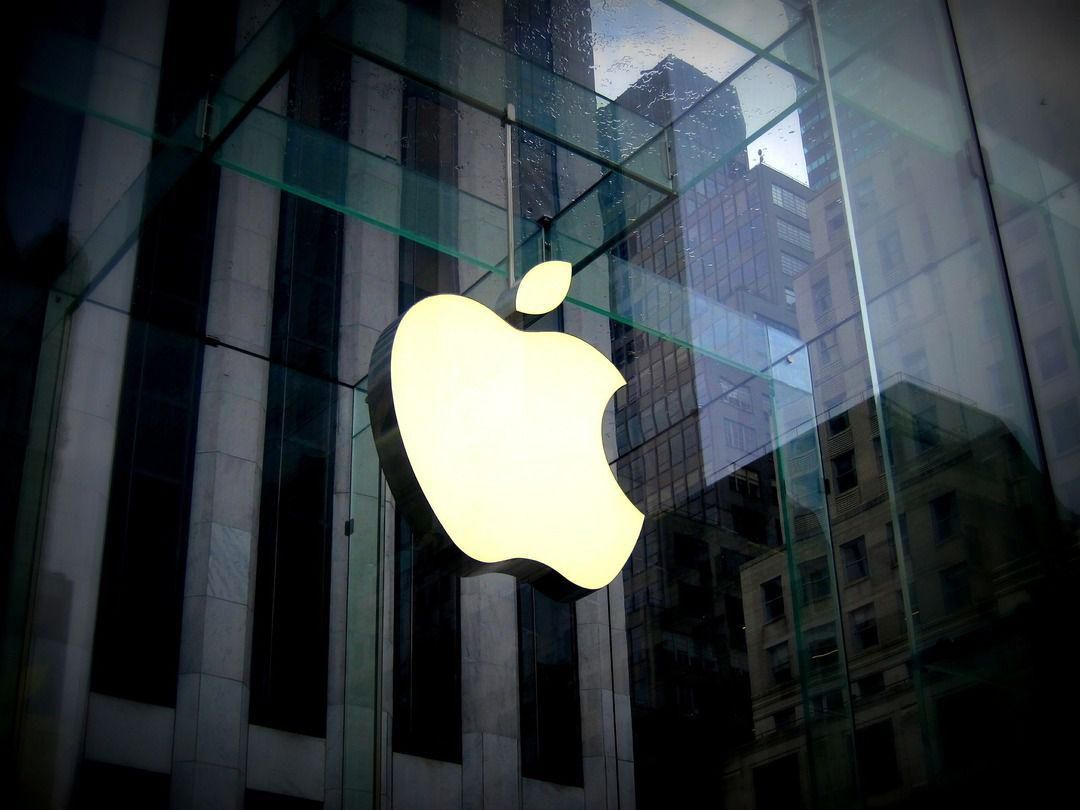 Apple стала самой прибыльной компанией мира в 2020 году.