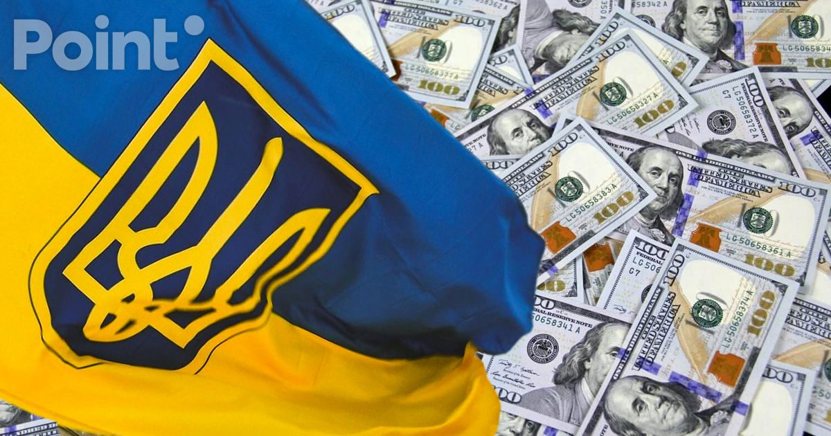 Украина временно приостанавливает выплаты по внешним долгам.