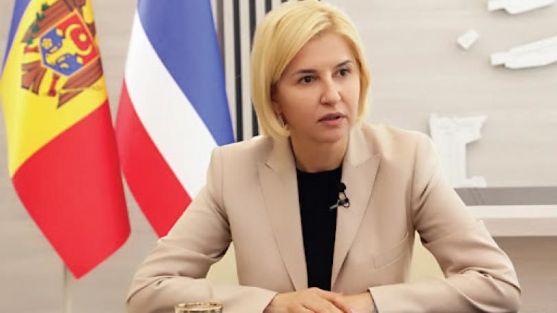 Башкан Гагаузии Ирина Влах.