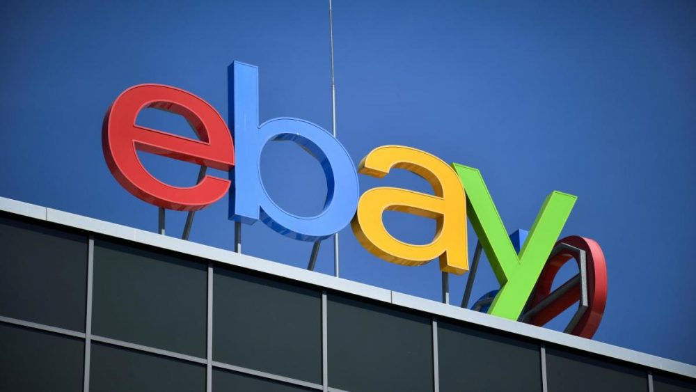 Компания eBay планирует сократить 1000 рабочих мест.